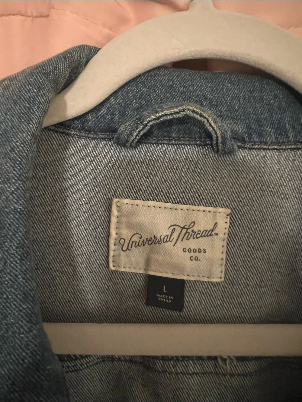 Universal Thread Classic Denim Jacket